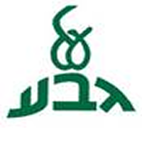 דרושים בעמותת עלגבע